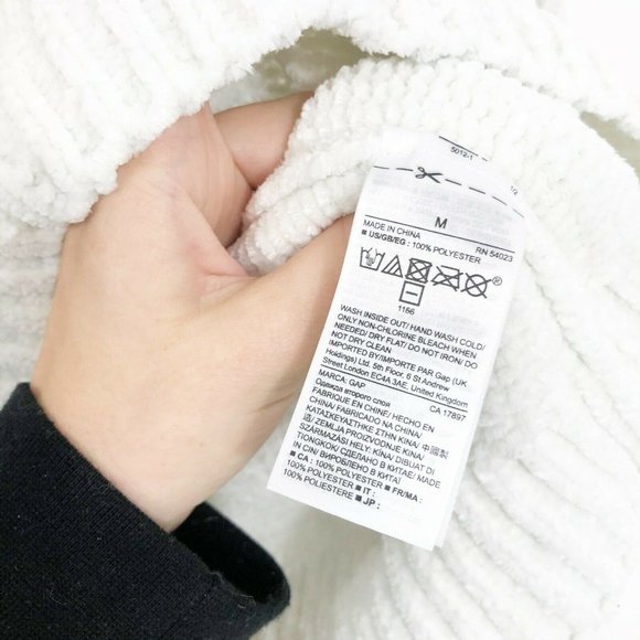 Gap Ivory Chenille Scoop Neck Pullover Sweater - Picture 7 of 7